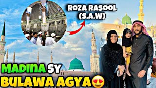 Alhamdullilah MADINA Sy Bulawa agya 🥹🤲🏻RozaeRasool ki zyarat 🥹❣️ [upl. by Beutner]