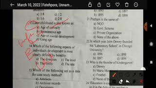 SOLVED PREVIOUS YEAR PAPER ECCE 2019 [upl. by Krigsman538]