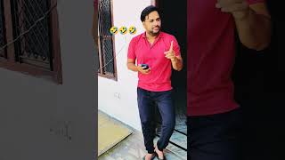 Funny vedio comedy funny shortvideos trending [upl. by Bainter]