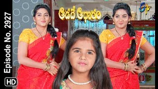 Aadade Aadharam  1st December 2018  Full Episode No 2927  ETV Telugu [upl. by Shih]