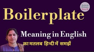 boilerplate meaning l meaning of boilerplate l boilerplate ka Hindi mein kya matlab hotal vocabulary [upl. by Nibur]