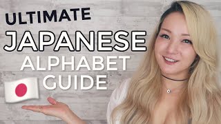 ULTIMATE JAPANESE ALPHABET GUIDE  Learn Hiragana [upl. by Fielding]