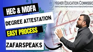 HEC MOFA degree attestation process  Degrees HEC amp MOFA se attest karwane ka Tareeqa [upl. by Ahseka]