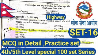 SET16Civil Engineering Loksewa mcq question and answer in nepali loksewa civil engineering nepali [upl. by Dalia]