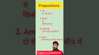 Mastering English Prepositions The Ultimate Guide for SSC CGL  Prepositions [upl. by Aerdnaid]