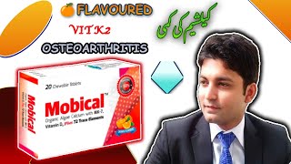 Mobical tablet  Dr Zain The Healthier Pakistan [upl. by Theresita717]