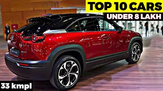 Best Cars Under 8 Lakh Budget In India 2024  Best car Under 8 Lakh [upl. by Assirac]