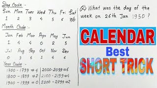 Calendar Reasoning tricks in hindi  Calendar Short Tricks [upl. by Padraic111]