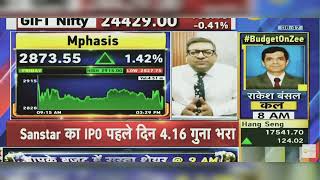 Mphasis Share News Today  Mphasis Share Latest News Today  Mphasis Share News  22nd July 2024 [upl. by Northington]