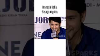 Mahesh Babu savage replies interview maheshbabu tfi memes funny subcribe [upl. by Marquita]