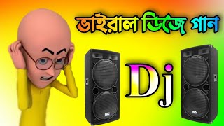 Viral dj gan 2024  ভাইরাল ডিজে গান ২০২৪  suno miya suno miya dj 2024 hard bass DJAktermix [upl. by Bryner]