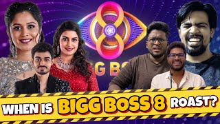 When Is Bigg Boss Telugu 8 Roast  QnA pt6  301 Diaries [upl. by Frederiksen]