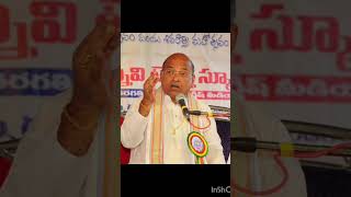 Garikapati garu pravachanam speech [upl. by Ribble]