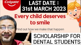 How to get Scholarship for Dental studentsCEMENTUMDENTALCAREDEHRADUN [upl. by Alilak]