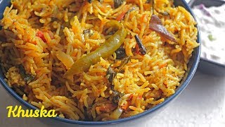 KHUSKA Plain Veg Flavored Rice ఖుస్కా బెస్ట్ పులావ్Khuska Pulao In Telugu [upl. by Aserat]