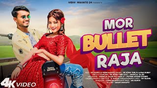 Mor Bullet Raja  New Nagpuri Song 2024  Raja Re Raja Toi Badi Smart Re  Rs Rahul amp Vidhi Mahto [upl. by Ixela]