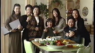 The Joy Luck Club 1993 Teaser VHS Capture [upl. by Uela]