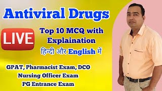 Antiviral drugs  Important MCQ  Pharmacology  GPAT 2021  Pharmacist Exam preparation  DCO Exam [upl. by Bonni]