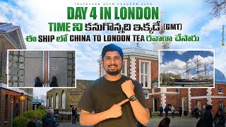 Day Four in London  Greenwich  Telugu with English Subs [upl. by Sailesh]