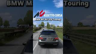 2007 BMW M5 E61 V10 Touring  Assetto Corsa shorts gaming [upl. by Rema955]