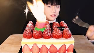 생일기념 딸기케이크 먹방 ASMR 🎂🍓 [upl. by Ebeohp]