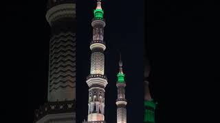 The Fascinating World of Madinah Why Everyone is Talking About It duet islamicmonth [upl. by Leblanc28]