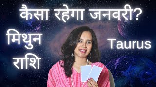 वृषभ राशि जनवरी 2024 राशिफल  Vrishabh Rashi January 2024  Taurus Jan Horoscope  EasyVasstu [upl. by Ssenav612]