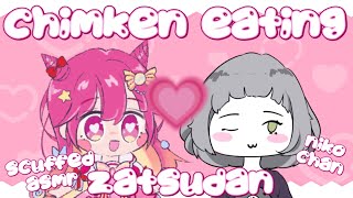 ASMR チキン食べながらプチオタク女子会 w♡ Two Girls Eat Chimken and Talk About Gay Stageplays PROBABLY NOT ASMR [upl. by Amathiste]