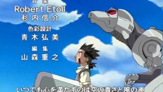 Zoids Opening 1 Latino [upl. by Doelling809]