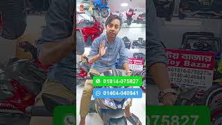 কোটি টাকার গাড়ি হাজার টাকায় 🔥 babycar babytoys babycarpriceinbd babycarpriceinbangladesh car [upl. by Ardnwahsal]