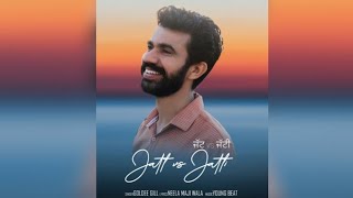 JATT vs JATTI  GOLDY GILL  YOUNG BEAT  NEW PUNJABI SONG  Latest Punjabi Song [upl. by Lentha401]