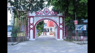 Kokrajhar Govt College quotThe Beacon of Knowledgequot  A Documentary on Kokrajhar Govt College [upl. by Akirehs]