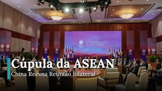 Chefe Defesa dos EUA Austin na Cúpula da ASEAN enquanto a China Recusa Conversas Bilaterais  AQ12 [upl. by Nnylimaj]