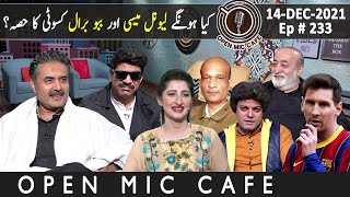 Open Mic Cafe with Aftab Iqbal  14 December 2021  Kasauti Game  Episode 233  GWAI [upl. by Lukas]