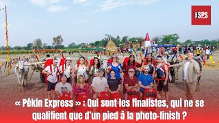 « Pékin Express »  Qui sont les finalistes qui ne se qualifient que d’un pied à la photofinish [upl. by Kier]