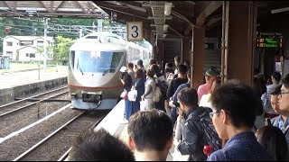 （２４）Uターンラッシュ！ 天橋立→新大阪 満員列車の旅【ゴールデンウィークの旅】 [upl. by Hamner]