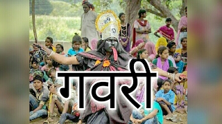 Mata Avra Re Gavri gavri song mata avra Rajasthani New Song [upl. by Anerb]