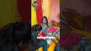 Mehendi ki raat 🤣 Shorts comedy funny [upl. by Setiram]