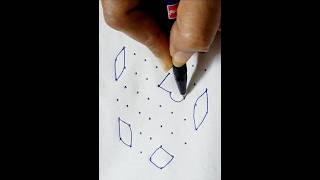 Simple Rangoli  95 Dots  shorts trending viralshorts rangoli simplerangoli art [upl. by Remle]