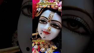 Radhe Krishna Bhakti Bhajan  The Divine Love Story That Inspired Millions [upl. by Ayian]