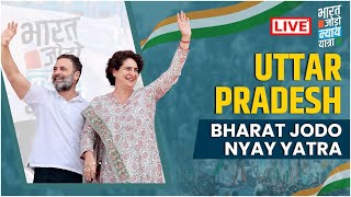 LIVE Bharat Jodo Nyay Yatra  Moradabad Uttar Pradesh  Rahul Gandhi  Priyanka Gandhi [upl. by Rephotsirhc]