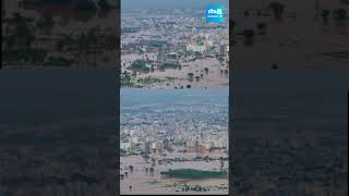 Vijayawada Floods Drone Visulas  AP Rains Budameru Vagu Floods  SakshiTV [upl. by Aix]