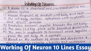 Neuron Working 10 Lines  Neuron Working System  What Is Neuron  Importance Of Neuron  Neuron [upl. by Ahcas]