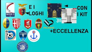 COME AVERE TUTTA LA SERIE C E D ALTRI CAMPIONATI SU PES 2021 [upl. by Hillery]