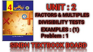 Maths Grade 4  Unit  2  Factors And Multiples  Example 1  Problem 1 [upl. by Eirhtug]