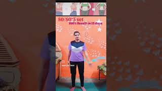 कमर की चर्बी कैसे घटाएं weightloss workout bellyfat short fitness exercise sophism virel [upl. by Brieta326]