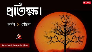 PROTIKKHA by Arnob amp Gowrob an UNFORGETTABLE Bangla Classic  GStudio Original [upl. by Mikkel]