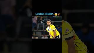 Lokesh meena cover drive short cricket cricketershop cricketleague tranding cricketstore ipl [upl. by Rab710]