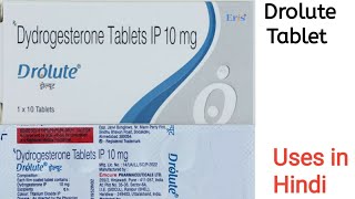 Drolute Tablet uses side effects and doses in Hindi [upl. by Anadal]