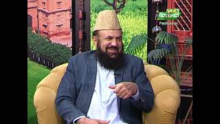 Prof Dr Hafiz Inam Ullah and Dr Aizaz Ullah  Interview [upl. by Nurat954]